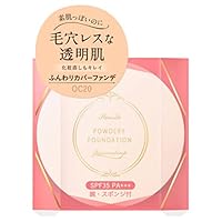 パウダーファンデーションオークル20 AGE-MOISTパウダーファンデーションオークル20（レフィル